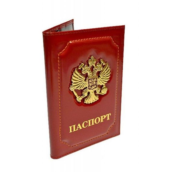 прописка в Североморске
